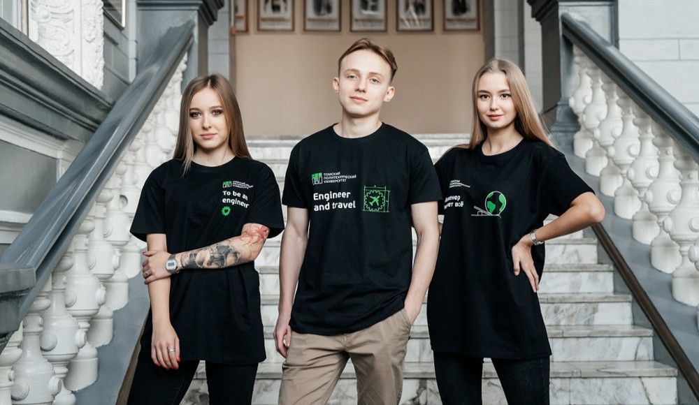 Стипендию до 75 000 рублей в семестр получат олимпиадники, поступившие в Томский политех