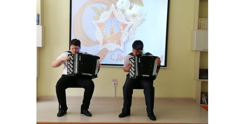 Дню Победы посвящается
