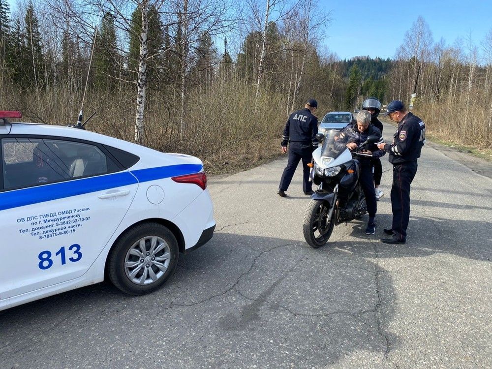 авито работники в междуреченске. сотрудник междуреченск. сотрудник междуреченск. сотрудник междуреченск. междуреченск персонал гибдд.