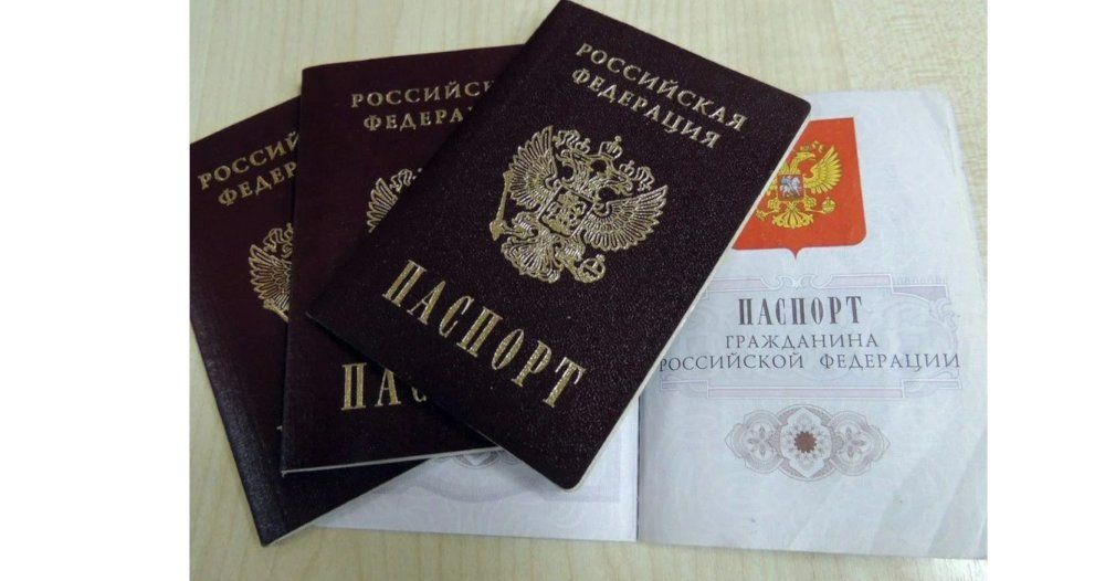 Какой порядок замены паспорта