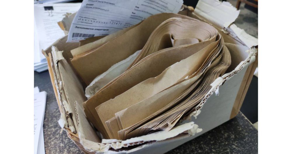 Междуреченка получила посылки с бумагой и старым постельным бельем