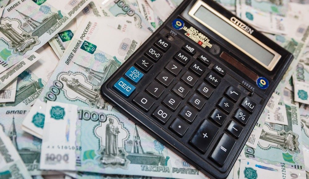 КемГУ опубликовал данные о доходах ректора вуза и его заместителей