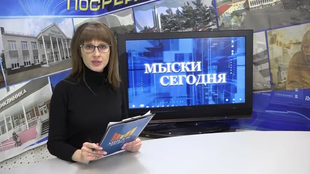 Анонс выпуска. Вести анонс. Саша сас и саша губин камеди батл. Анонс выпуска. Модный приговор дело мимо загса на большом воздушном шаре.