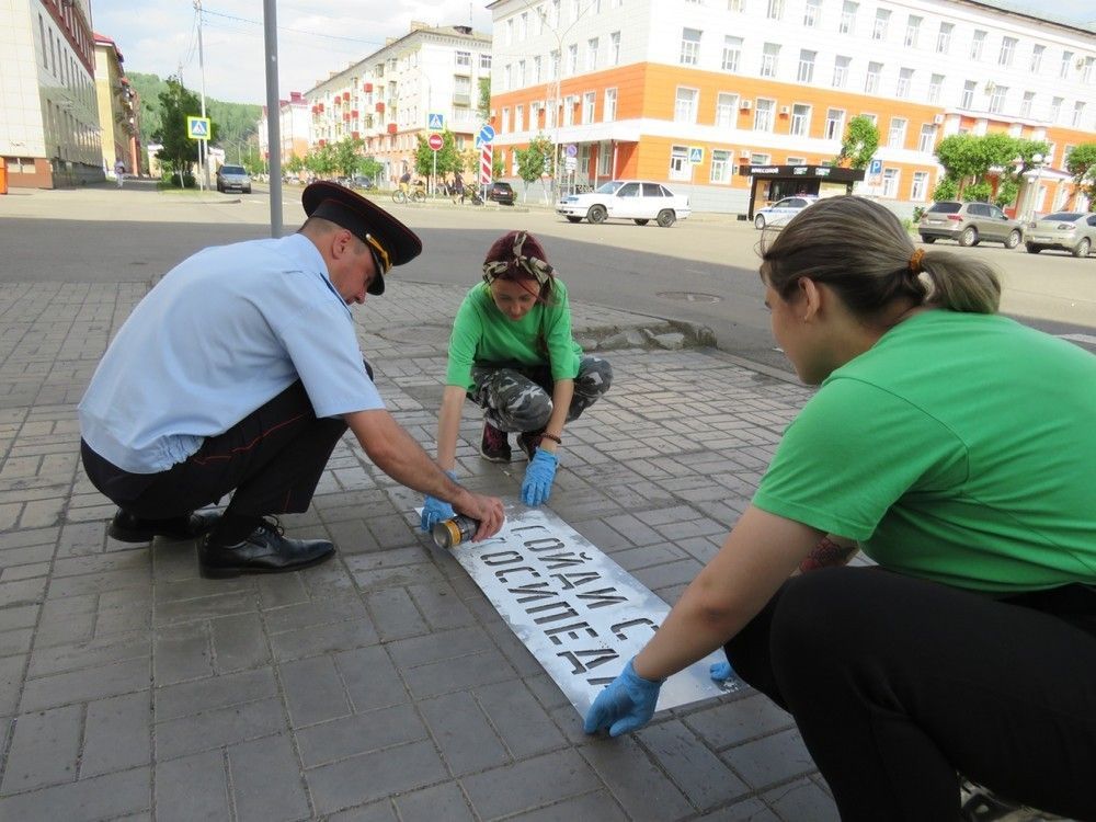 сотрудник междуреченск