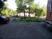 Фотография объекта