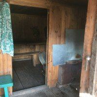 Фотография объекта