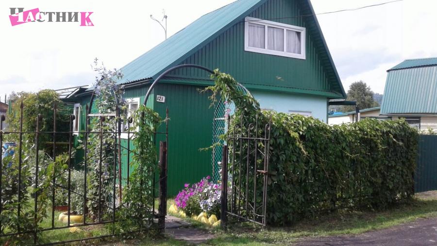 объявления в междуреченском. объявления в междуреченском. объявления в междуреченском. сауна югус. улица комарова междуреченск.