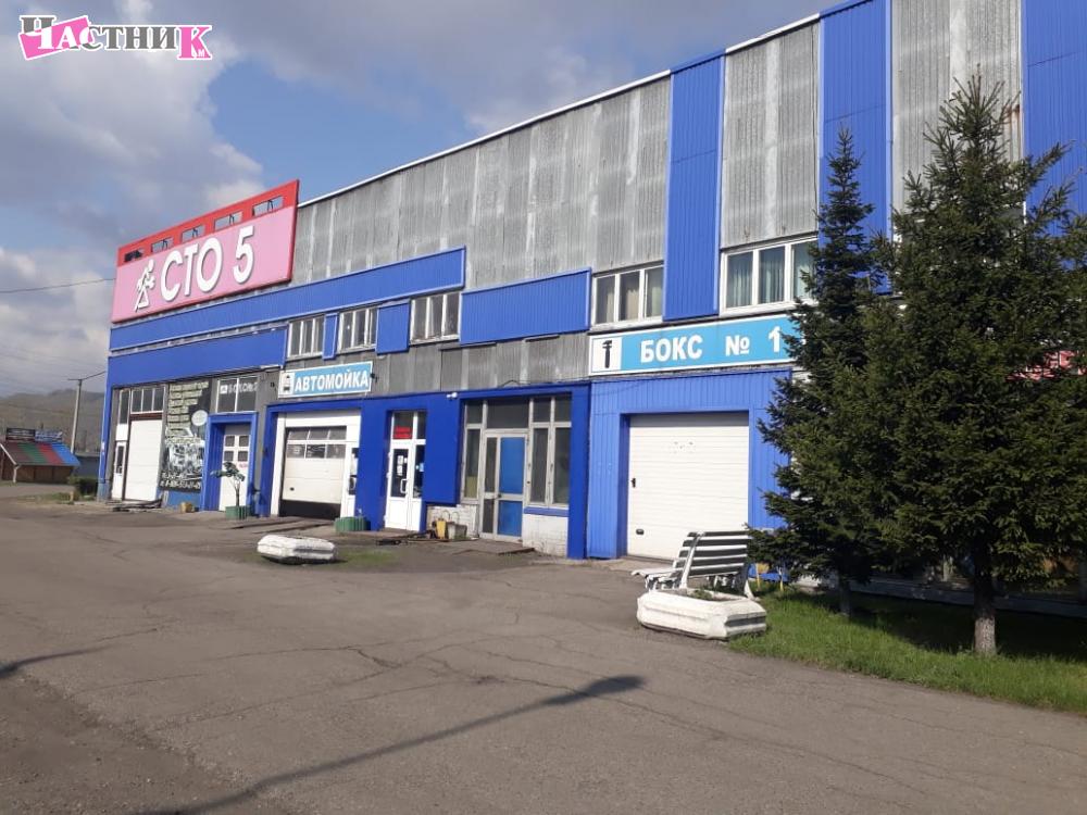 Продам Магазин Междуреченск