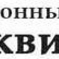 Фотография объекта