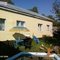 Фотография объекта