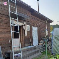 Фотография объекта