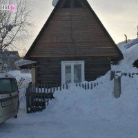 Фотография объекта