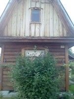 Фотография объекта