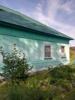 Фотография объекта