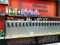 Фотография объекта