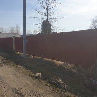 Фотография объекта
