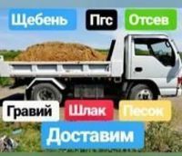 где в платежке указать казначейский счет. где в платежке указать казначейский счет фото. картинка где в платежке указать казначейский счет. смотреть фото где в платежке указать казначейский счет. смотреть картинку где в платежке указать казначейский счет.