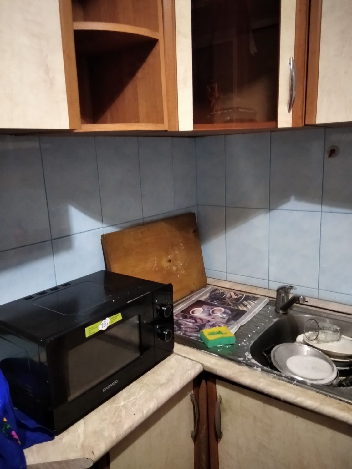 Частник м междуреченск объявления продам. Фото междуреченский объявления. Частник м междуреченск. Частник м междуреченск объявления недвижимость. Мебельный магазин статус.