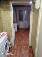 станция переливания крови междуреченск телефон. Смотреть фото станция переливания крови междуреченск телефон. Смотреть картинку станция переливания крови междуреченск телефон. Картинка про станция переливания крови междуреченск телефон. Фото станция переливания крови междуреченск телефон