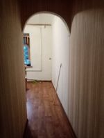 где в платежке указывать казначейский счет. где в платежке указывать казначейский счет фото. картинка где в платежке указывать казначейский счет. смотреть фото где в платежке указывать казначейский счет. смотреть картинку где в платежке указывать казначейский счет.