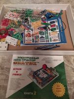скорая помощь междуреченск номер телефона. Смотреть фото скорая помощь междуреченск номер телефона. Смотреть картинку скорая помощь междуреченск номер телефона. Картинка про скорая помощь междуреченск номер телефона. Фото скорая помощь междуреченск номер телефона