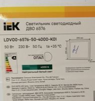 Фотография объекта