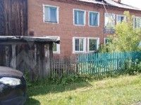 Фотография объекта