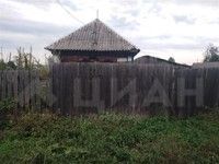 Фотография объекта