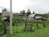 Фотография объекта