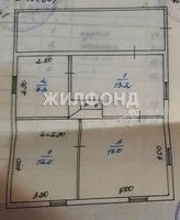 Фотография объекта