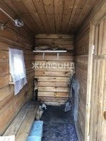 Фотография объекта