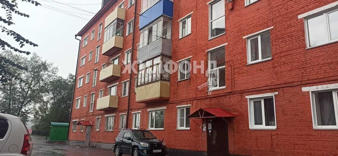 этажи тюмень. этажи прокопьевск. 70,. этажи прокопьевск. строителей 17 прокопьевск.