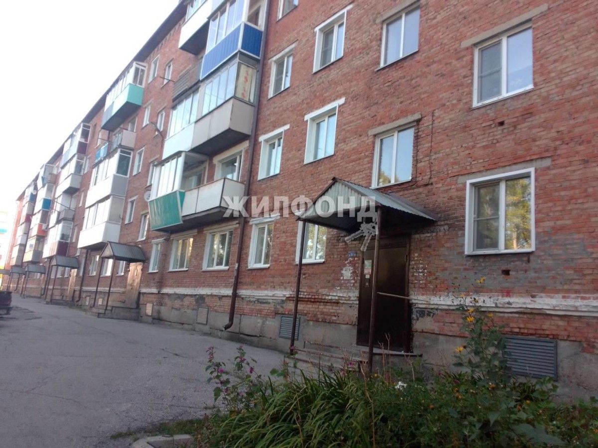 институтская 2г прокопьевск. этажи прокопьевск. дом 4 этажа. есенина 40 прокопьевск фото. этажи агентство недвижимости тамбов.