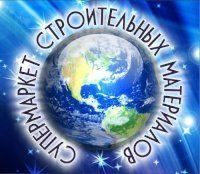 Фотография к объявлению