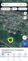 Фотография объекта