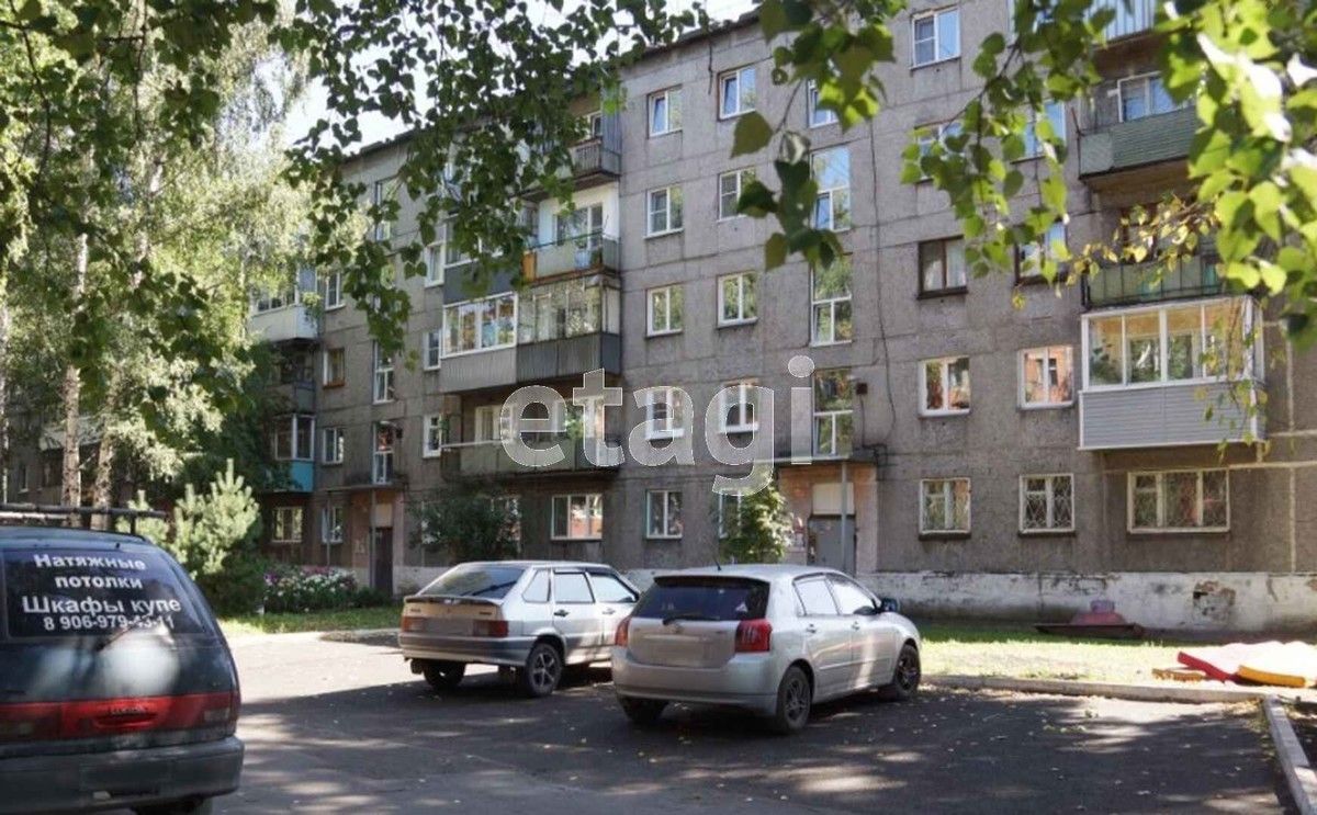 новокузнецк снять квартиру без посредников орджоникидзевский