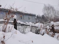 Фотография объекта