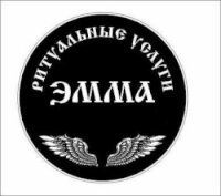 Фотография к объявлению