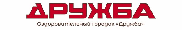 Фотография к объявлению