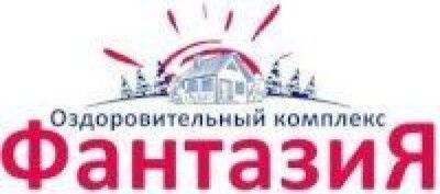 Фотография к объявлению