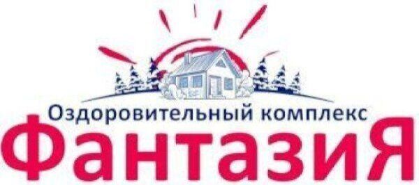 Фотография к объявлению