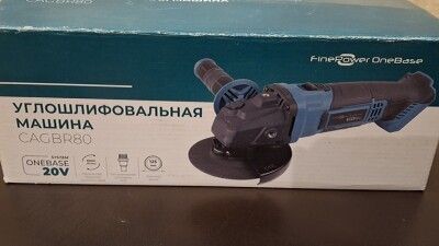 Фотография объекта