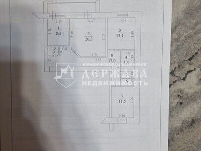 ПРОДАМ - квартиру,
