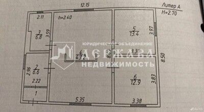 ПРОДАМ - дом, 