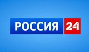 Россия 24