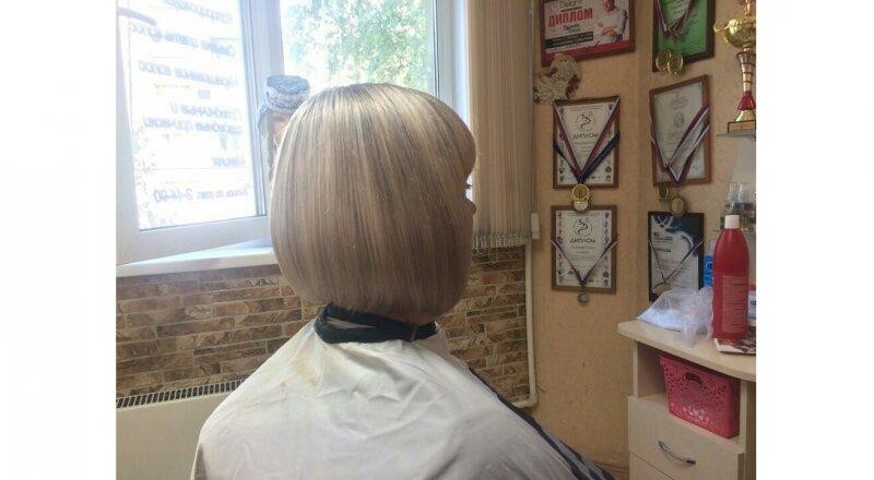 Окрашивание в один цвет 