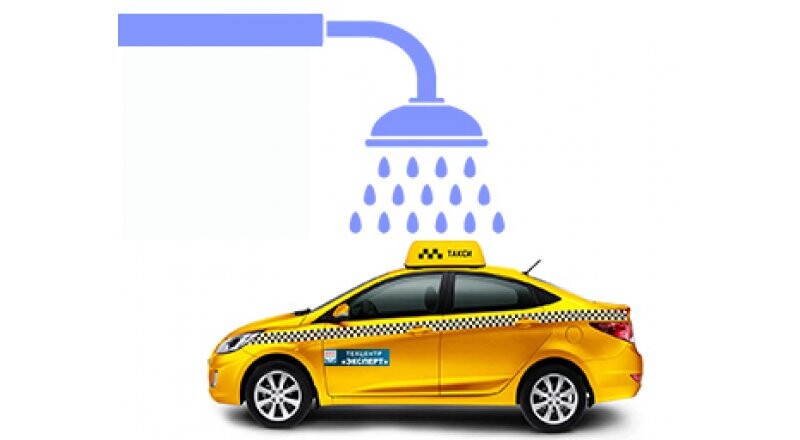 Автомойка такси «Комплекс»