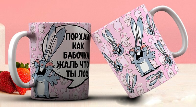 Печать фото на кружках