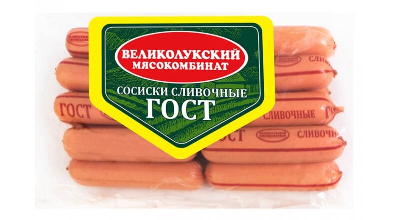 Сосиски Сливочные, ГОСТ