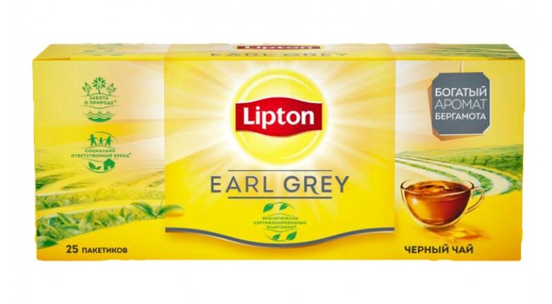Чай черный «Lipton Earl Grey»